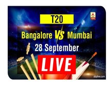 IPL Final Score, RCB vs MI: সুপার ওভারে জয় আরসিবি-র