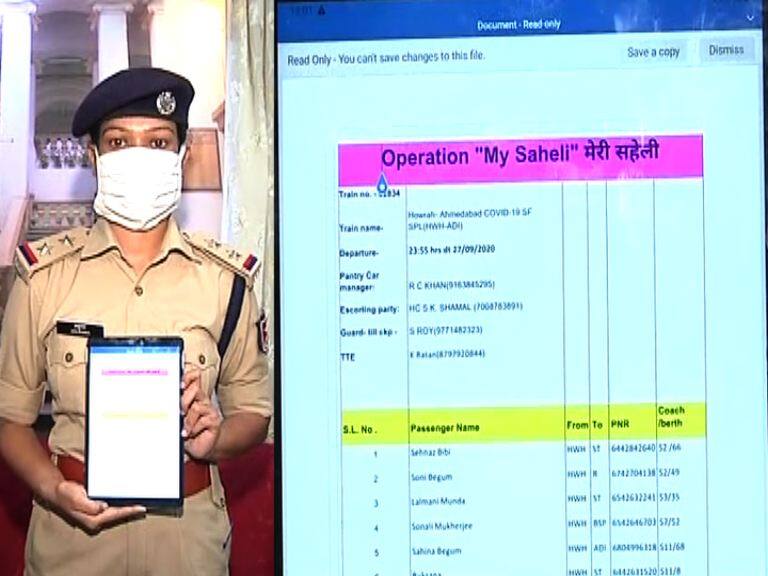  South-Eastern Railway introduces Saheli broadcast group to increase safety of women passengers ব্রডকাস্ট গ্রুপ ‘সহেলি’, মহিলাযাত্রীদের নিরাপত্তা বাড়াতে নতুন ব্যবস্থা দক্ষিণ-পূর্ব রেলে