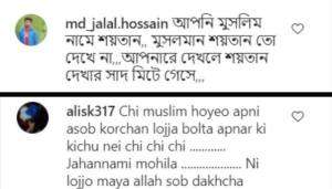 দুর্গা সেজে মৌলবাদীদের রোষের মুখে নুসরত, পেলেন খুনের হুমকি