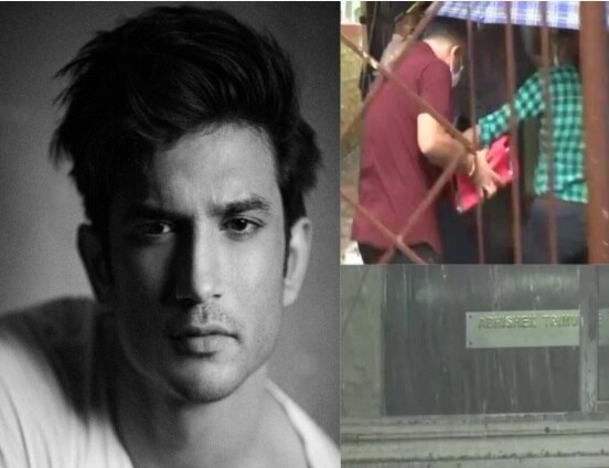 Sushant Singh Rajput Death Case Update: No organic poison found in Sushant Singh Rajputs body, sources reveal details of AIIMS Forensic report বিষক্রিয়ায় মৃত্যু হয়নি সুশান্তর, স্পষ্ট করল এইমসের ফরেন্সিক রিপোর্ট, খবর সূত্রের