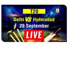 IPL Final Score, DC vs SRH: দিল্লিকে ১৫ রানে হারিয়ে এবারের আইপিএল-এ প্রথম জয় হায়দরাবাদের