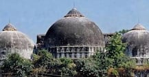Babri Masjid Case Hearing: আজ বাবরি মামলার রায়, ফিরে দেখা তিন দশকের বিতর্কের ইতিহাস