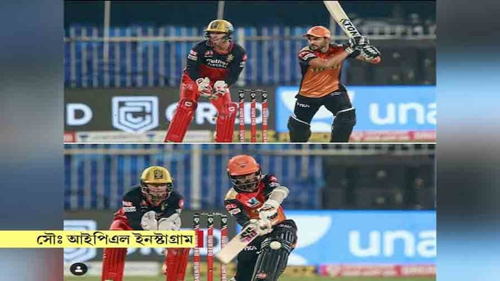 SRH vs RCB FINAL Score Updates IPL 2020 LIVE Updates Match 52: Sunrisers Hyderabad vs Royal Challengers Bangalore IPL 13 Match ফের ব্যাটে ঝড় ঋদ্ধির, কোহলিদের হারিয়ে প্লে অফের দৌড় জমিয়ে দিল হায়দরাবাদ