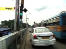 ইস্ট-ওয়েস্ট মেট্রোর কাজের জন্য শুক্রবার থেকে তিনদিন বন্ধ থাকবে শিয়ালদা উড়ালপুল