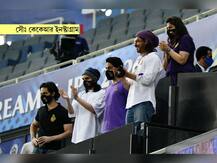 লম্বা চুল, বেগুনি মাস্ক-হুডি-ক্যাপ, দুবাইয়ে আইপিএলের ম্যাচে শাহরুখকে দেখে উন্মাদনা সোশ্যাল মিডিয়ায়