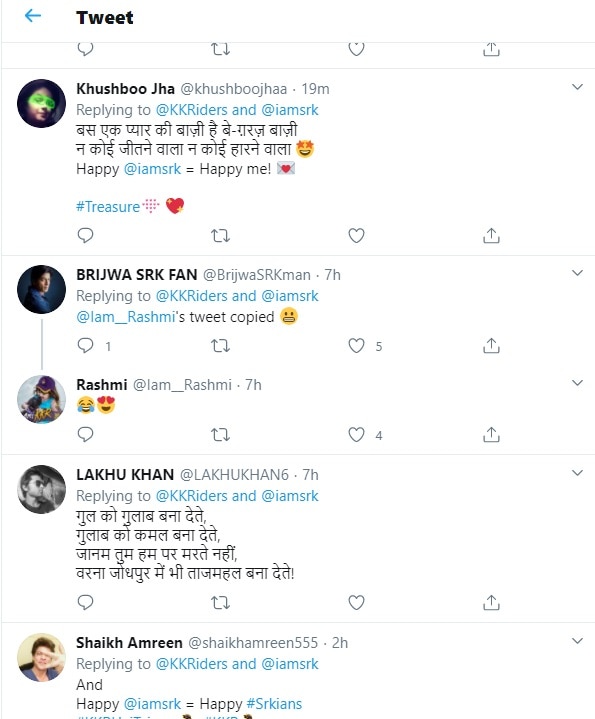 কলকাতা নাইট রাইডার্সের তরফে শাহরুখের ছবি পোস্ট করতেই তা ভাইরাল। করোনা আবহে এবার দর্শকশূন্য মাঠে খেলা হচ্ছে আইপিএল। মাঠে গিয়ে বাজিগর-কে দেখতে না পাওয়ায় আক্ষেপও জানিয়েছেন ভক্তদের একাংশ।