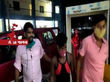 হাবড়ায় ধর্ষিত আদিবাসী মহিলা, গ্রেফতার ১