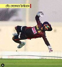 কার্তিকের বদলে কেকেআরের অধিনায়কত্ব যাক মর্গ্যানের হাতে, চান প্রাক্তন ক্রিকেটার-সমর্থকরা