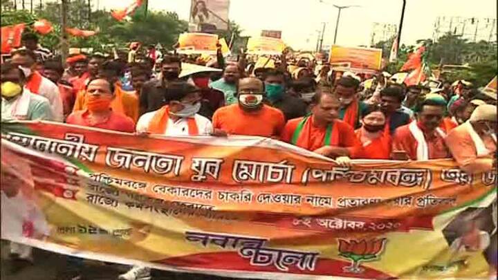 বিজেপির রাজ্য দফতর থেকে শুরু হওয়া মিছিল বড়বাজারে পৌঁছতেই উত্তেজনা ছড়ায়। পুলিশ লাঠিচার্জ করে। বিজেপি কর্মীদের ছত্রভঙ্গ করে পুলিশ।