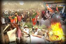 বিজেপির যুব মোর্চার নবান্ন অভিযান ঘিরে অগ্নিগর্ভ রাজপথ, দেখে নিন তারই ঝলক...