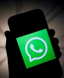 একই ফোন থেকেও দুটি হোয়াটসঅ্যাপ অ্যাকাউন্ট ব্যবহার করা যায়, কীভাবে?