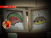 শারদ আনন্দ ২০২০: ক্যানভাসে ফুটে উঠছে করোনা, আমপান! বেহালা ১১ পল্লী তুলে ধরছে বাস্তবতার ছবি