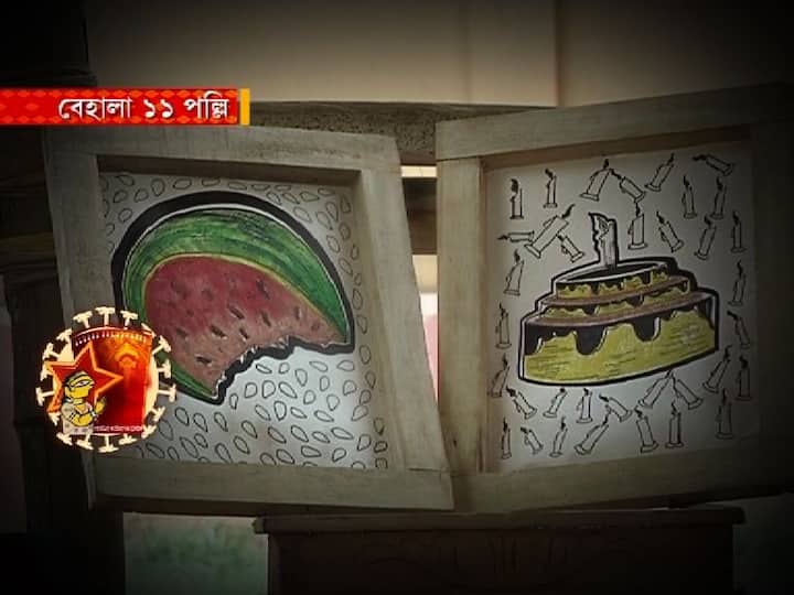 মহিলা দ্বারা পরিচালিত এই পুজো। শিল্পীও একজন মহিলা। ক্যানভাসে ফুটে উঠেছে কোভিড ১৯ থেকে আমপানের বিভিন্ন চিত্র। শিল্পীর কল্পনায় পেয়েছে এক নতুন রুপ।