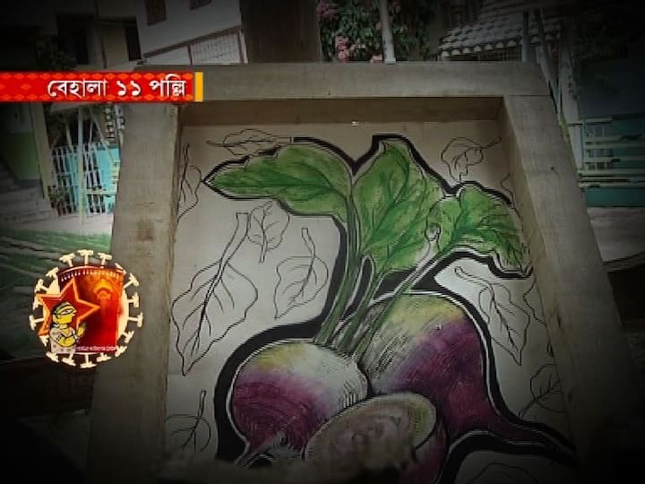 আসছে প্রস্তুতি, চলছে পুজোও। সুরক্ষা মেনেই দর্শক আসবেন মন্ডপে। আশা বেহালা ১১ পল্লির।