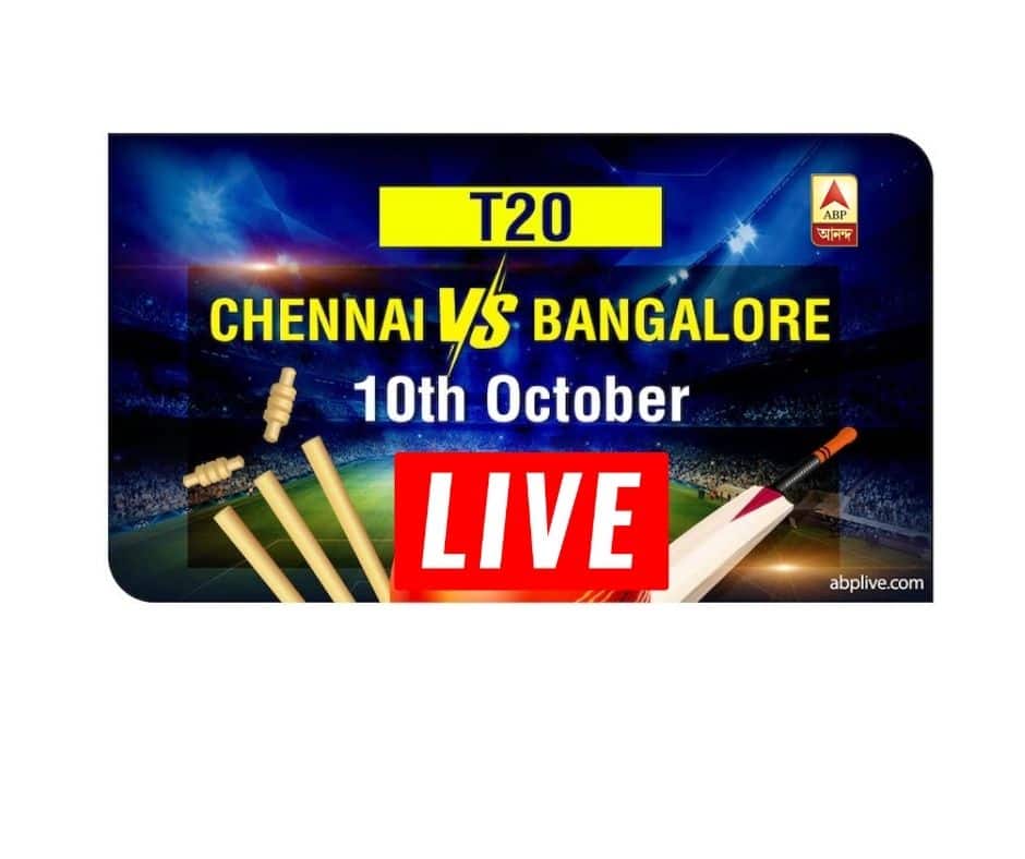 RCB vs CSK Toss Update IPL 2020 Match 25 Royal Challengers Bangalore vs Chennai Super Kings IPL 13 Match Today RCB vs CSK, Toss Update: সিএসকে-র বিরুদ্ধে টসে জিতে প্রথমে ব্যাটিং করছে আরসিবি