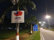 তাইওয়ানের জাতীয় দিবসে চিনের দূতাবাসের কাছে শুভেচ্ছা জানিয়ে পোস্টার বিজেপি নেতার