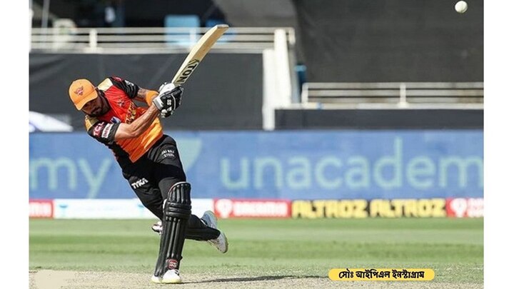 SRH vs RR LIVE Score Updates IPL 2020 LIVE Updates Match 26: Sunrisers Hyderabad vs Rajasthan Royals IPL 13 Match SRH vs RR, LIVE IPL 2020 LIVE Score Updates: দুরন্ত মণীশ, ওয়ার্নার, রাজস্থানের বিরুদ্ধে হায়দরাবাদ তুলল ১৫৮/৪