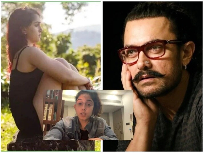 Daughter of Aamir Khan Ira reveals that she is battling depression from last 4 years চার বছর ধরে মানসিক অবসাদে ভুগছি, জানালেন আমির-কন্যা ইরা