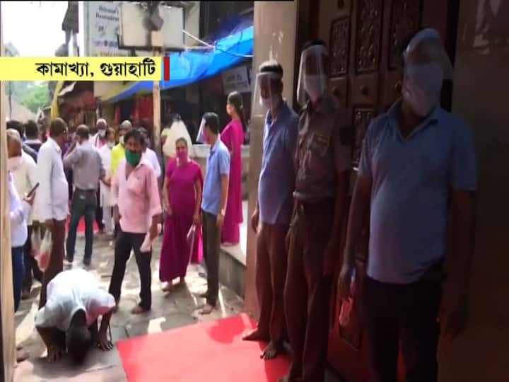 হিন্দুদের কাছে অত্যন্ত গুরুত্বপূর্ণ এই তীর্থক্ষেত্র ৫১টি সতীপীঠের অন্যতম। সারা বছরই নানা প্রার্থনা নিয়ে ভক্ত সমাগম হয় এই মন্দিরে। 