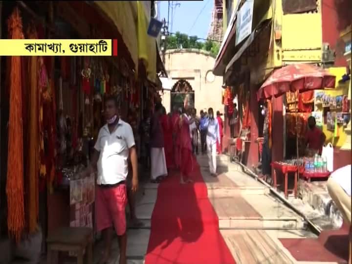 মূলত আষাঢ় মাসের অম্বুবাচী উৎসবের জন্য এই মন্দির বিখ্যাত। ভারতের শক্তি সাধনার অন্যতম ক্ষেত্র এই কামাখ্যা। এখানে  কালী পুজোও হয় মহা সমারোহে।