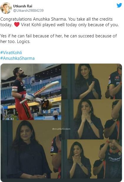 দেখুন এক ফ্যানের ট্যুইট