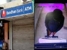 এটিএমের মধ্যেই গোপন কুঠুরি করে টাকা লুঠ! সিসি ক্যামেরাবন্দি গোটা ঘটনা