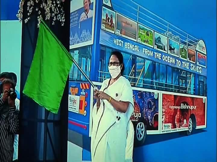 নবান্ন থেকে উদ্বোধন করলেন মুখ্যমন্ত্রী মমতা বন্দ্যোপাধ্যায়