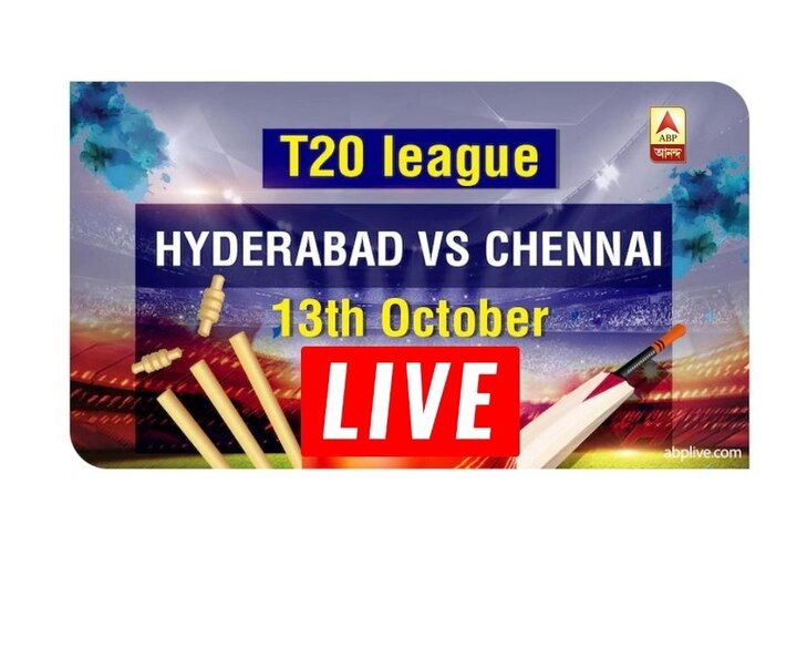 SRH vs CSK LIVE Score Updates IPL 2020 LIVE Updates Match 29 Sunrisers Hyderabad vs Chennai Super Kings IPL 13 Match SRH vs CSK, LIVE IPL 2020 LIVE Score Updates: হায়দরাবাদের বিরুদ্ধে চেন্নাইয়ের স্কোর ১৬৭/৬