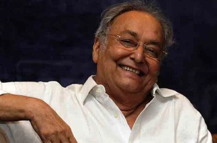 Soumitra Chatterjee Health Update করোনামুক্ত সৌমিত্র, স্নায়ু সংক্রান্ত সমস্যা ও অস্থিরতা কাটাতে দেওয়া হচ্ছে মিউজিক থেরাপি