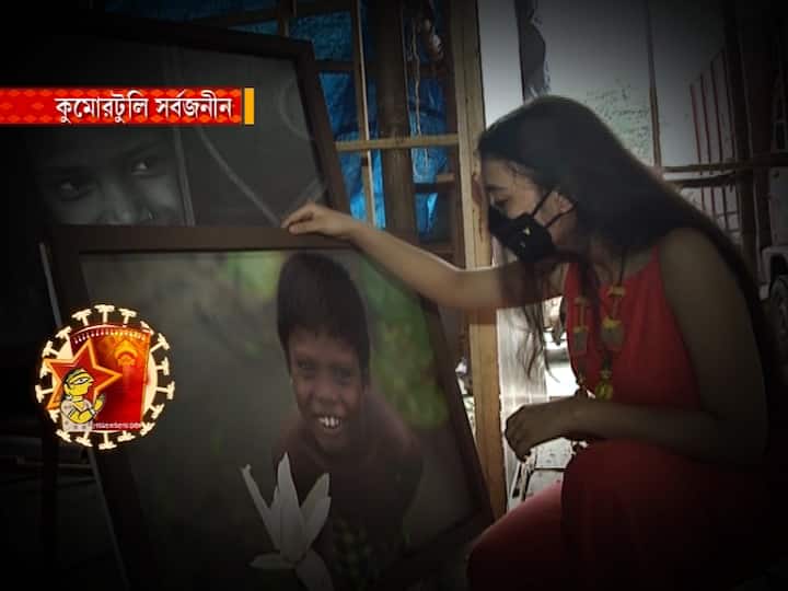 ফুটে উঠেছে বিভিন্ন শিশুর শৈশবের ছবি।
