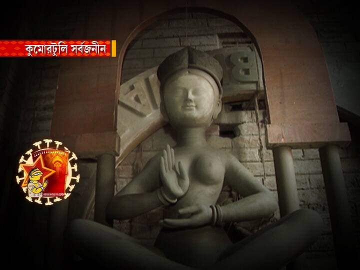 সনাতনী রুপে সেজেছে মাতৃমূর্তি।