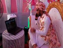 পাত্রী বাংলাদেশের আর পাত্র বর্ধমানের, ভার্চুয়াল বিয়েতে মিশে গেল দুই বাংলা