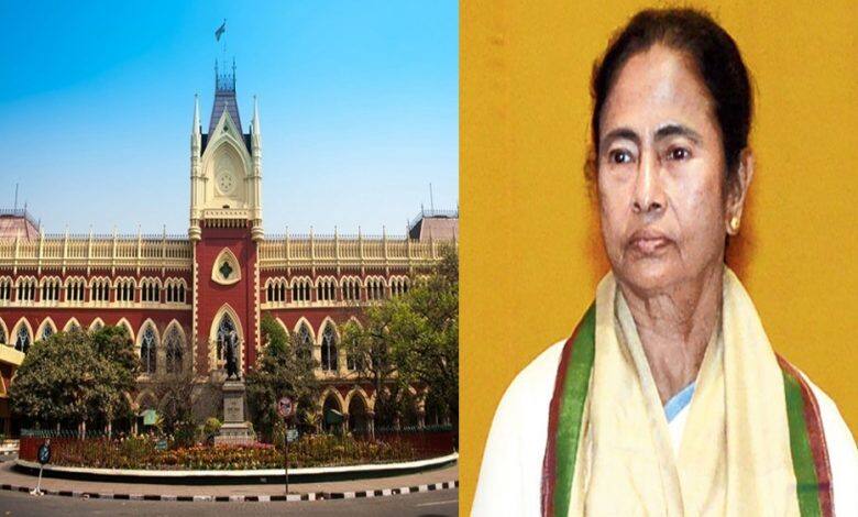Calcutta HC wraps Mamata Govt difference in reason for Puja Grants অনুদান মামলা: ‘মুখ্যমন্ত্রী টাকা দেওয়ার সময় যা বলেছেন, পরে বিজ্ঞপ্তির সঙ্গে তা মিলছে না’, পর্যবেক্ষণ আদালতের