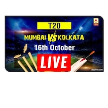 MI vs KKR Final Score: কলকাতাকে ৮ উইকেটে হারিয়ে পয়েন্ট তালিকার শীর্ষে মুম্বই