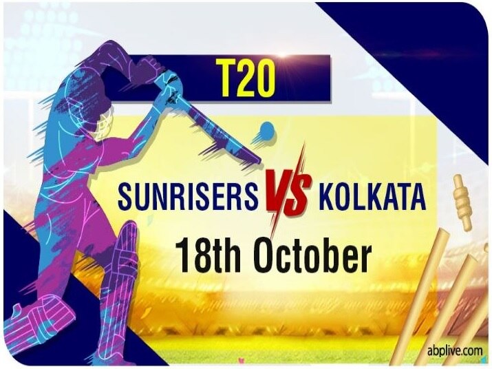SRH vs KKR Match Preview IPL 2020 Match 35 Sunrisers Hyderabad vs Kolkata Knight Riders Pitch Report Ground Details Venue Statistics IPL 13 Match Today SRH vs KKR, IPL Match Preview: আজ ফের মুখোমুখি কলকাতা-হায়দরাবাদ, ঘুরে দাঁড়াতে পারবেন মর্গ্যানরা?