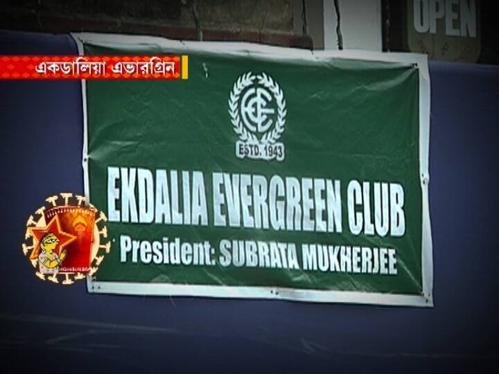 পুজোয় কোভিড সুরক্ষাবিধিকে মাথায় রেখেই চলুক ঠাকুর দেখা। 