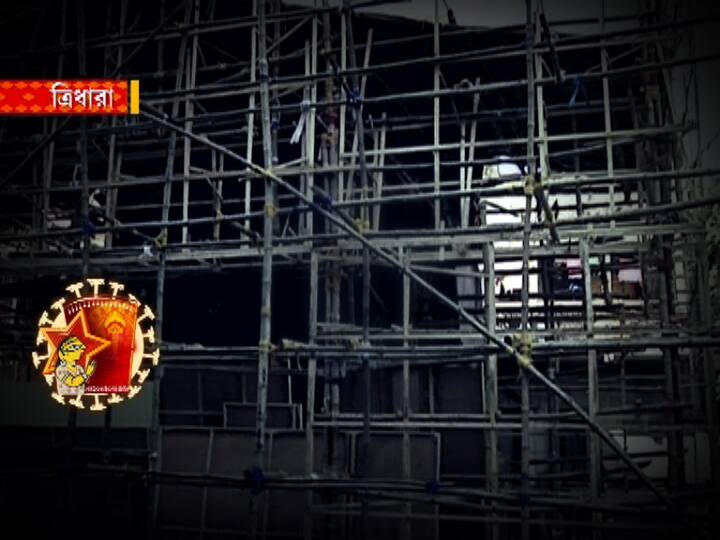 ভিড় নিয়ন্ত্রণ করার জন্য যথাযথ ব্যবস্থা নেবে কর্তৃপক্ষ।