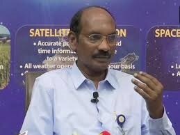 Gaganyaan, ISROs human spaceflight project launch set for August 2022 স্বাধীনতার ৭৫ বছর, ২০২২-এর অগাস্টে উৎক্ষেপিত হবে গগনযান, ইসরোর প্রথম মানববাহী মহাকাশযান