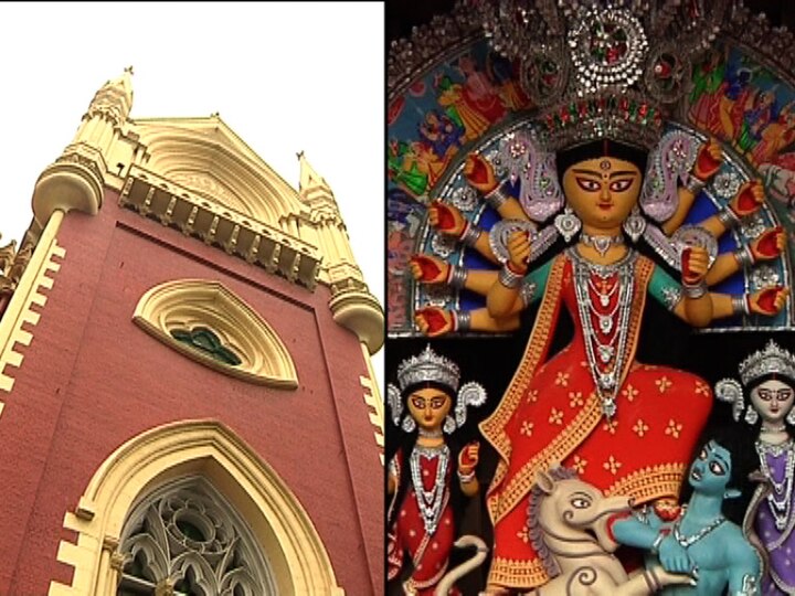 Durga Puja verdict: Forum For Durgotsav files review plea in Calcutta HC পুজো অনুমতি মামলায় রায় পুনর্বিবেচনার আর্জি নিয়ে হাইকোর্টের দ্বারস্থ 'ফোরাম ফর দুর্গোৎসব'