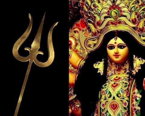 Durga Puja 2020: জানেন, দশভূজার দশ হাতে দশরকম অস্ত্রের কী মাহাত্ম্য? Durga Puja 2020: জানেন, দশভূজার দশ হাতে দশরকম অস্ত্রের কী মাহাত্ম্য?