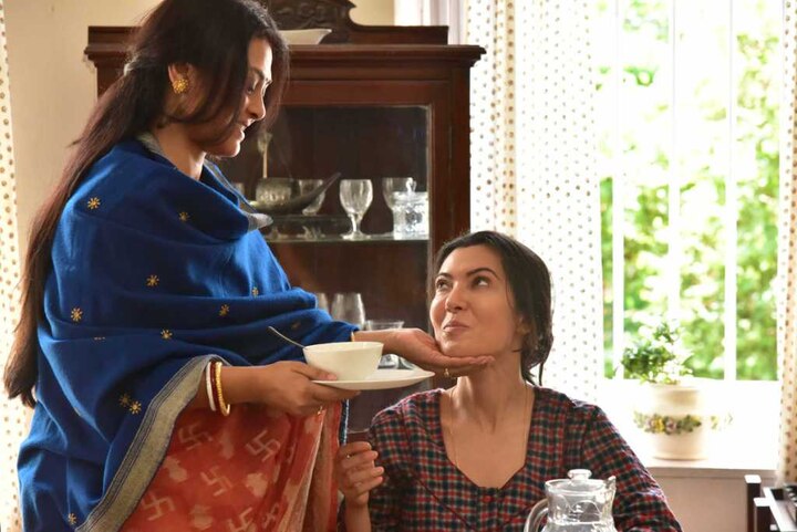 রেণু। এই ছবির আরেক গুরুত্বপূর্ণ চরিত্র। অভিনয়ে দেবযানী চট্টোপাধ্যায়।  সংসারী সাদা-মনের মানুষ। মাদকাসক্ত ছেলেকে নিয়ে বেশ সমস্যায় তিনি। ছবির কোথাও গিয়ে এক সুতোয় বাঁধা পড়ে যাবে এই তিন মহিলার জীবন। 