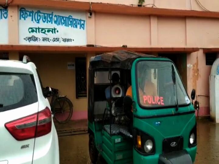 জেলা প্রশাসন সমস্ত ধরনের সতর্কতামূলক ব্যবস্থা নিয়েছে। 