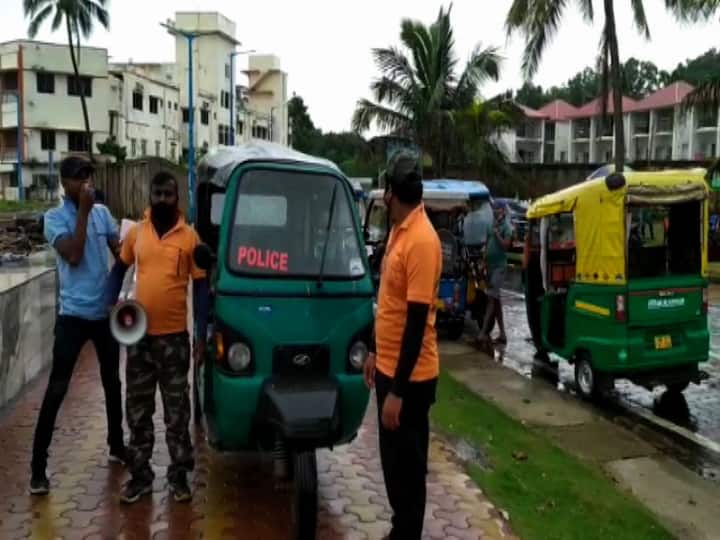 মোতায়েন করা হয়েছে বিপর্যয় মোকাবিলা বাহিনীকে। 