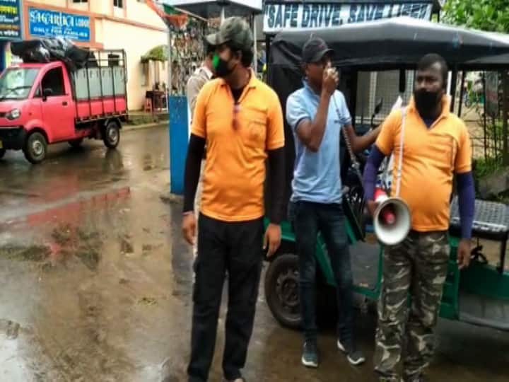 দিঘায় পর্যটকদের সমুদ্রে নামার ক্ষেত্রে সতর্ক করা হয়েছে। মাইকে প্রচার চালাচ্ছে প্রশাসন। 