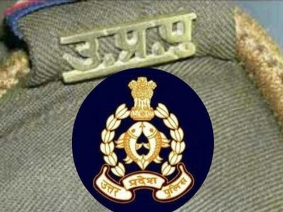 UP: Cop suspended for growing beard without permission reinstated as he returns clean shaven দাড়ি কামিয়ে এলেন, উত্তরপ্রদেশে কাজে পুনর্বহাল সাসপেন্ড এস আই