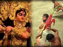 দেখুন, মহাসপ্তমীর সকালে গঙ্গায় নবপত্রিকা স্নান, আজই বাপের বাড়ি আসছেন উমা