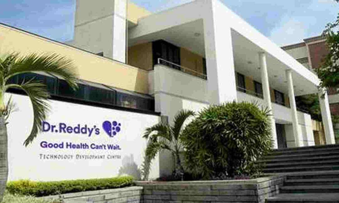 Dr Reddys Laboratories isolates all its data centre services following cyber attacks সাইবার হামলা, সমস্ত ডেটা সেন্টার বিচ্ছিন্ন করল ডক্টর রেড্ডিস ল্যাব