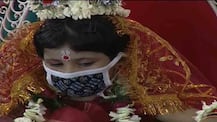 মুখে মাস্ক, করোনা আবহে কুমারী পুজোর অন্য ছবি বাগবাজার, বেলুড়মঠে