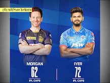KKR vs DC, Toss Update: টস জিতে প্রথমে ফিল্ডিং দিল্লির, শুরুতেই শুবমানকে হারিয়ে চাপে নাইটরা