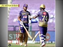 KKR vs DC, LIVE IPL 2020 LIVE Score Updates: নীতিশ-নারাইনের ব্যাটিং দাপটে দিল্লির বিরুদ্ধে কেকেআর তুলল ১৯৪/৬